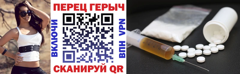 blacksprut зеркало  Жиздра  ГЕРОИН герыч 