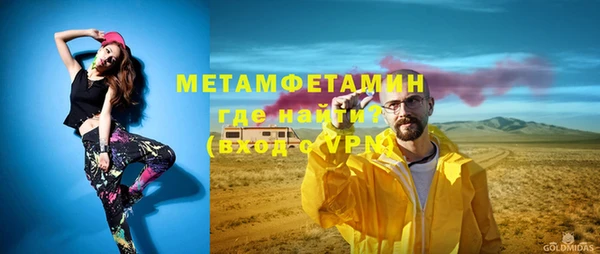а пвп мука Баксан