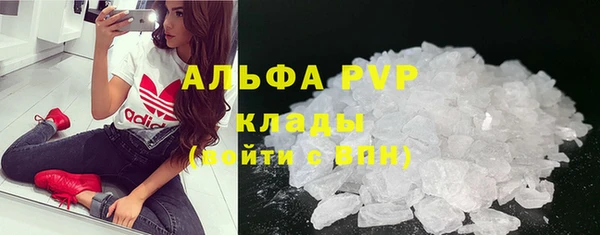 гидропоника Беломорск