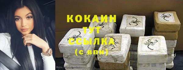 МДПВ Балабаново