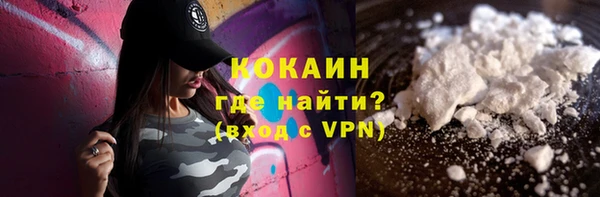 а пвп мука Баксан