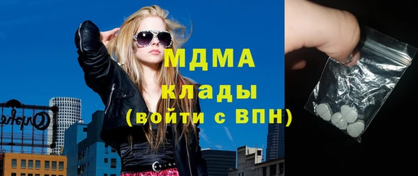 каннабис Белоозёрский