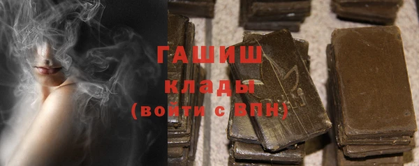 а пвп мука Баксан