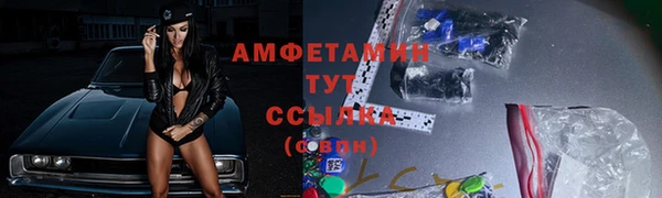 МДПВ Балабаново