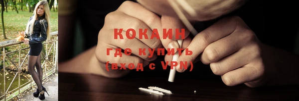 а пвп мука Баксан