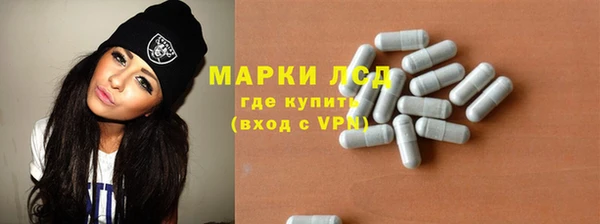 МДПВ Балабаново
