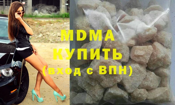 гидропоника Беломорск