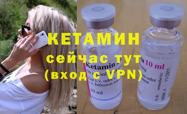 МДПВ Балабаново