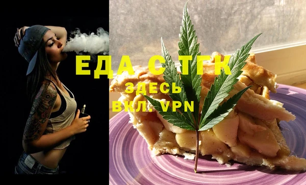 МДПВ Балабаново