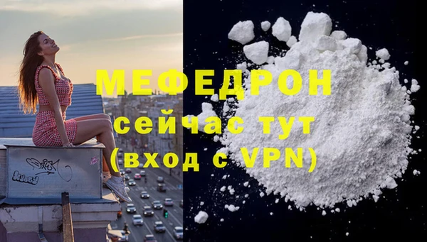 а пвп мука Баксан