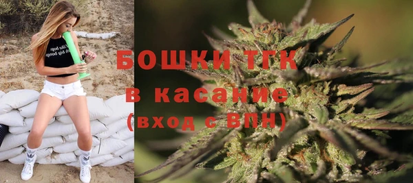 МДПВ Балабаново