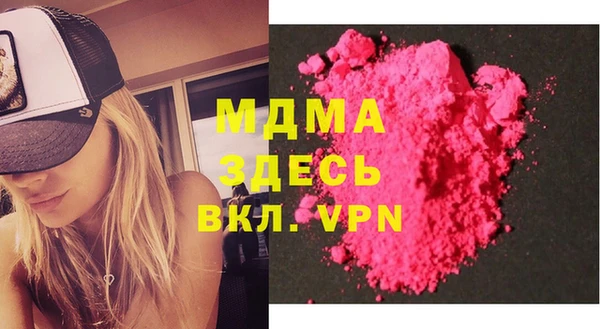 МДПВ Балабаново