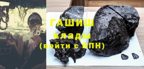 гидропоника Беломорск