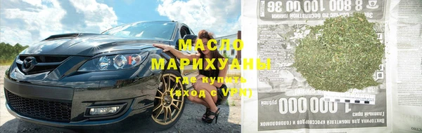 а пвп мука Баксан