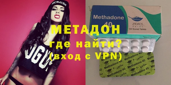 мескалин Балахна