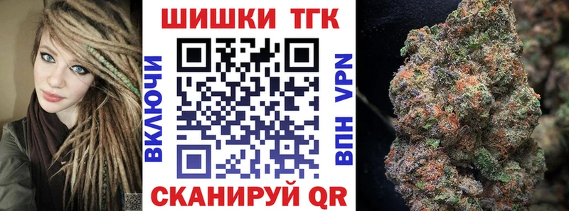 цены   Жиздра  Шишки марихуана VHQ 